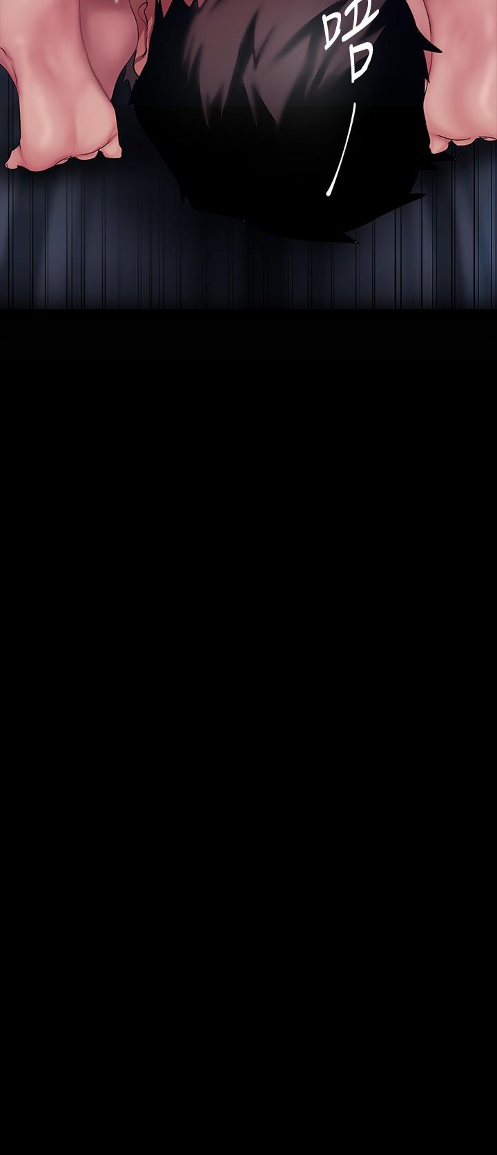 美丽新世界 第200話-被插入尾巴的組長 第4页