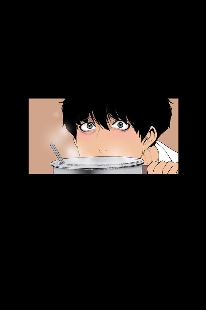 美丽新世界 第40話-兩人獨處的空間 第24页