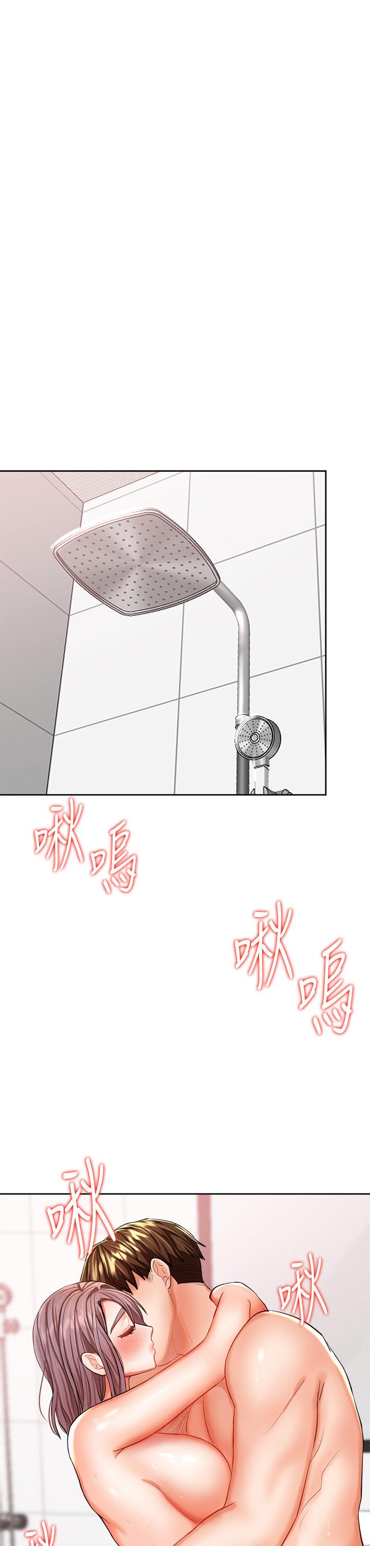 乾爹，請多指教 第13話-射在外國處女身上 第64页
