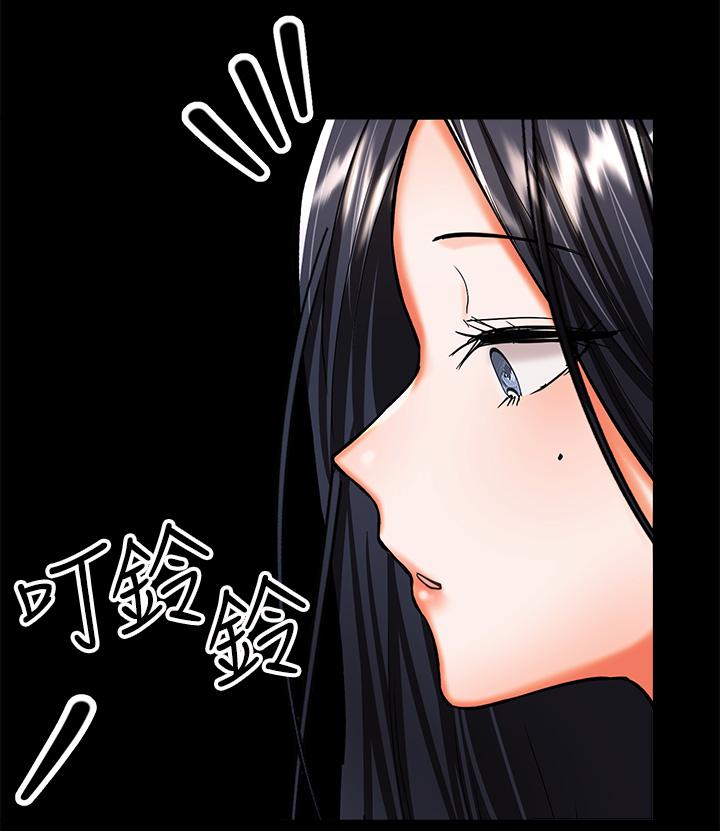 乾爹，請多指教 第20話-火辣的性感戰袍 第62页