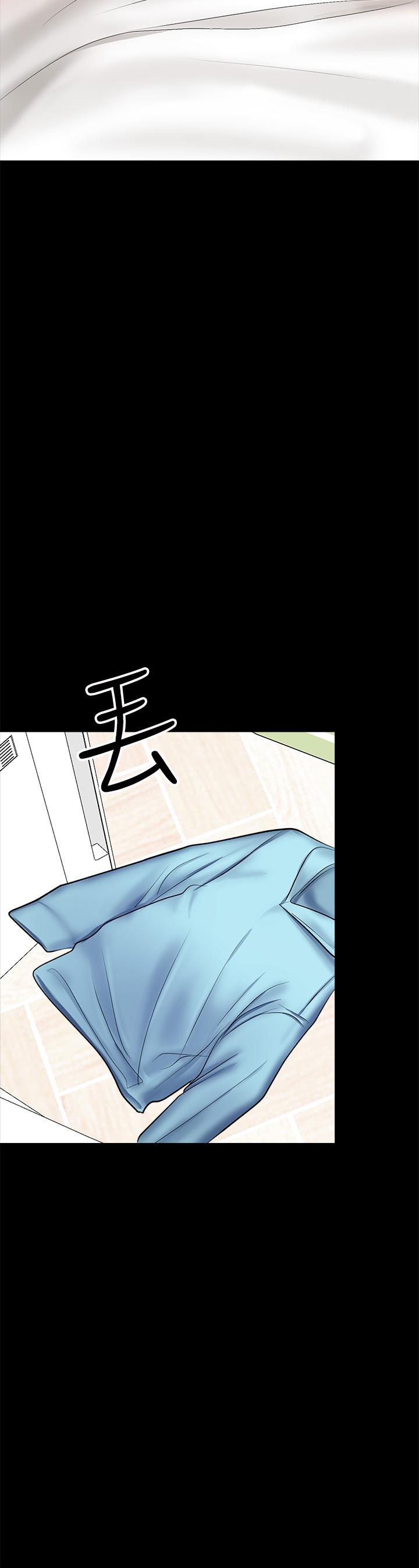 乾爹，請多指教 第22話-今晚就要把你吃乾抹淨 第5页