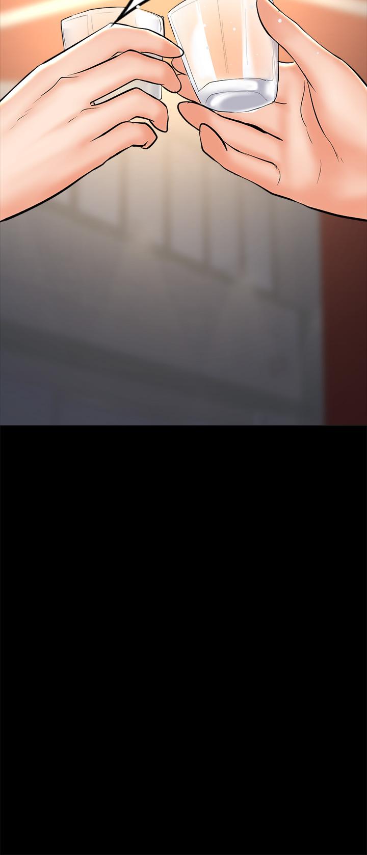 乾爹，請多指教 第24話-兵變劈腿的渣女 第45页