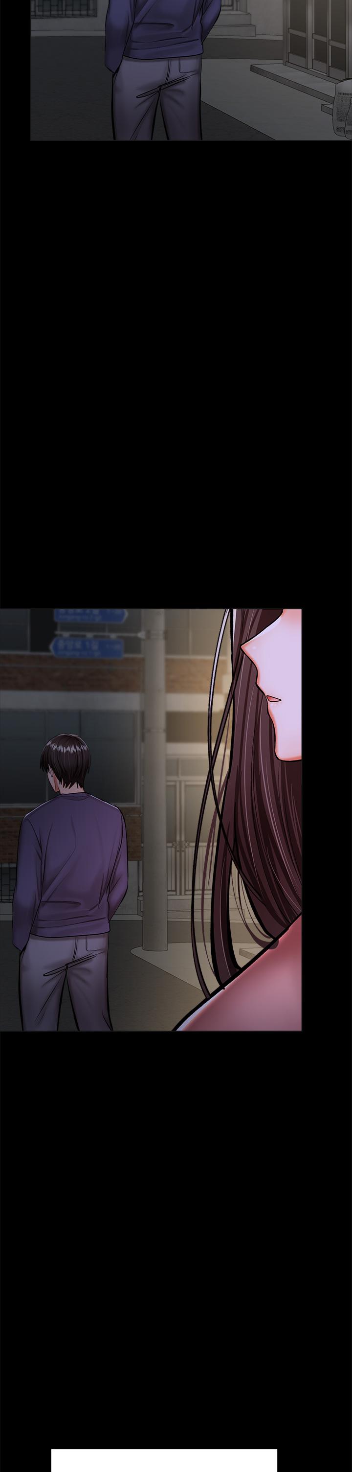 乾爹，請多指教 第25話-揮別過去的一炮 第2页