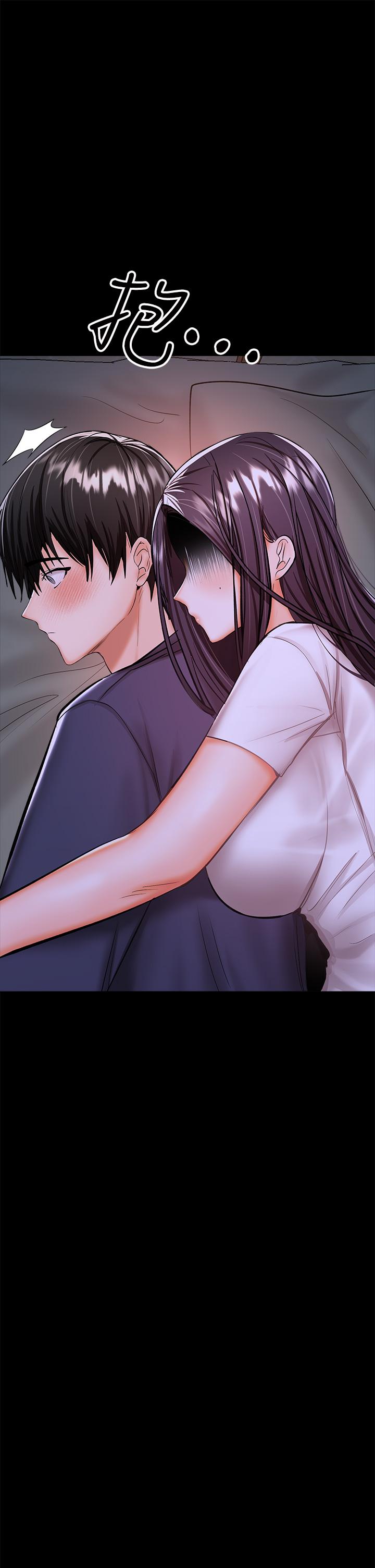 乾爹，請多指教 第25話-揮別過去的一炮 第33页