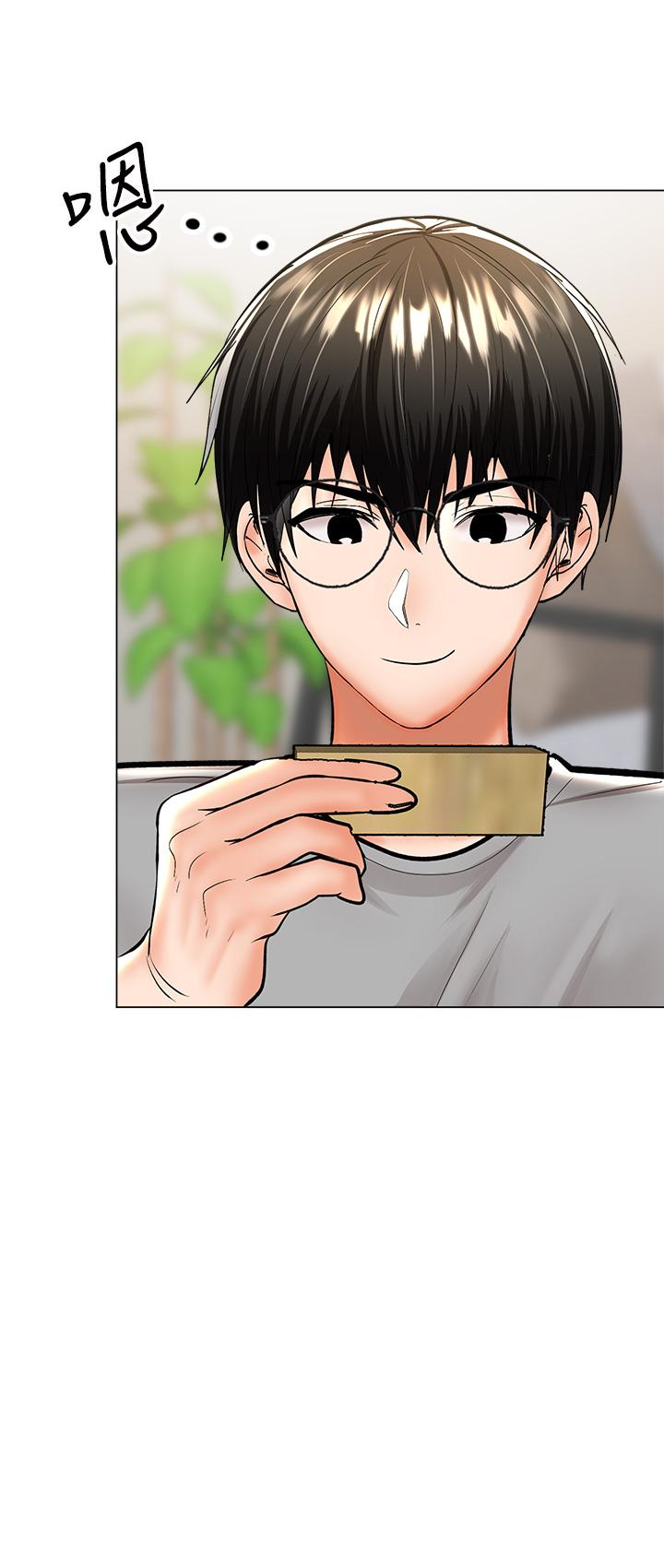 乾爹，請多指教 第34話-逐漸走火的色情疊疊樂 第40页