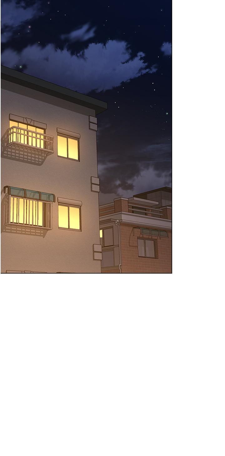 乾爹，請多指教 第48話-你還要繼續「硬」撐嗎? 第29页