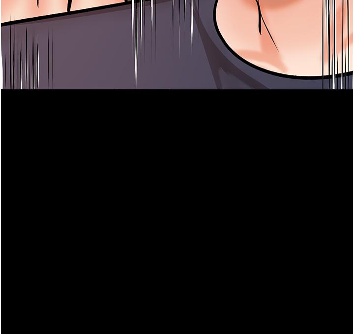 乾爹，請多指教 第59話-趁人睡著打炮更刺激 第16页