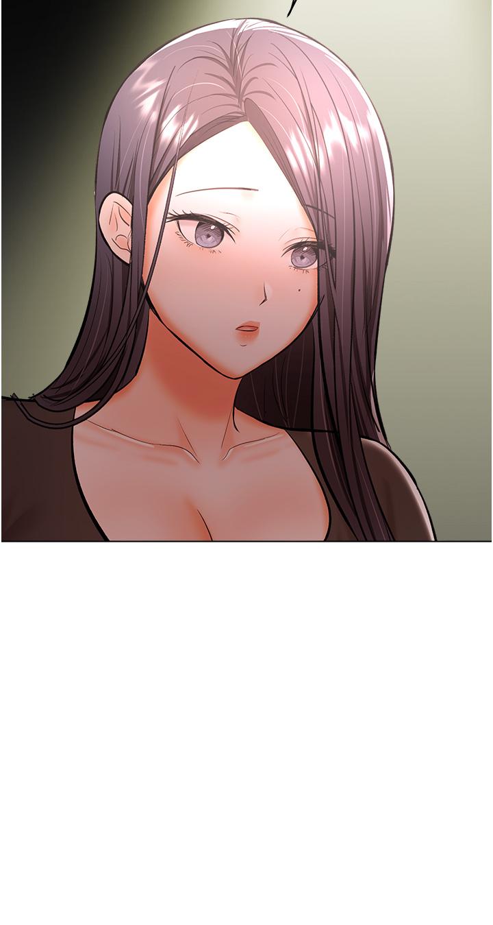 乾爹，請多指教 第61話-開啟後宮時代 第12页