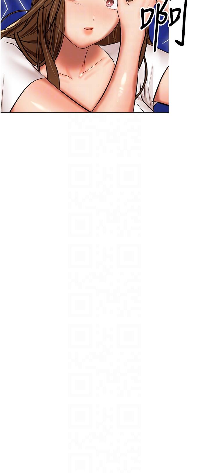 乾爹，請多指教 第65話-抱歉，不小心害他硬了♥ 第32页