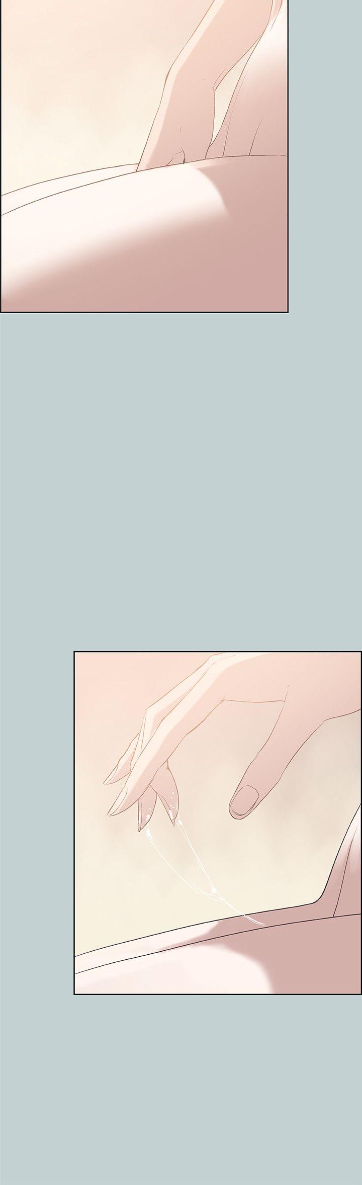 适合噼腿的好日子 第85話 - 忠貞的女人 第5页