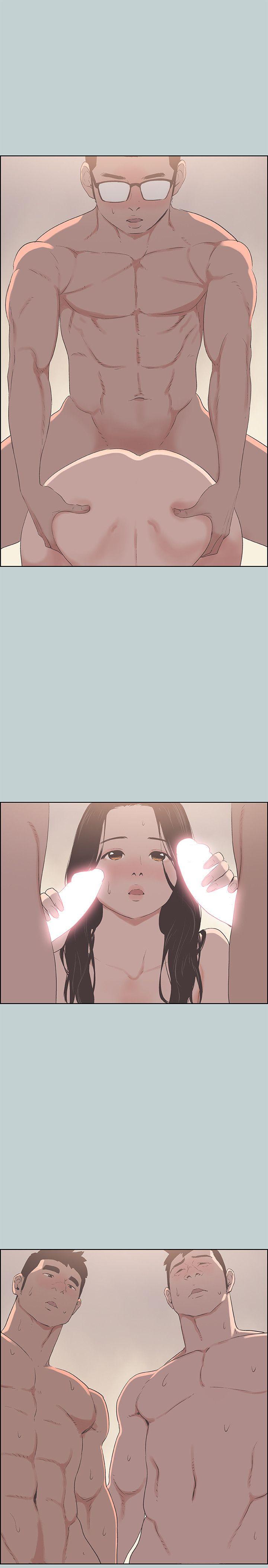 适合噼腿的好日子 第87話-觀戰 第4页
