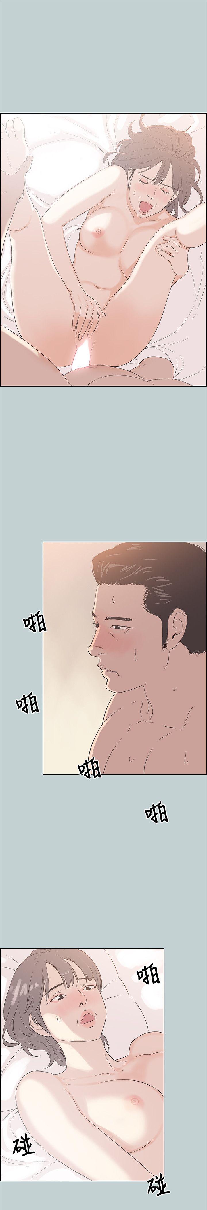 适合噼腿的好日子 第88話-禁不起誘惑的人妻 第18页