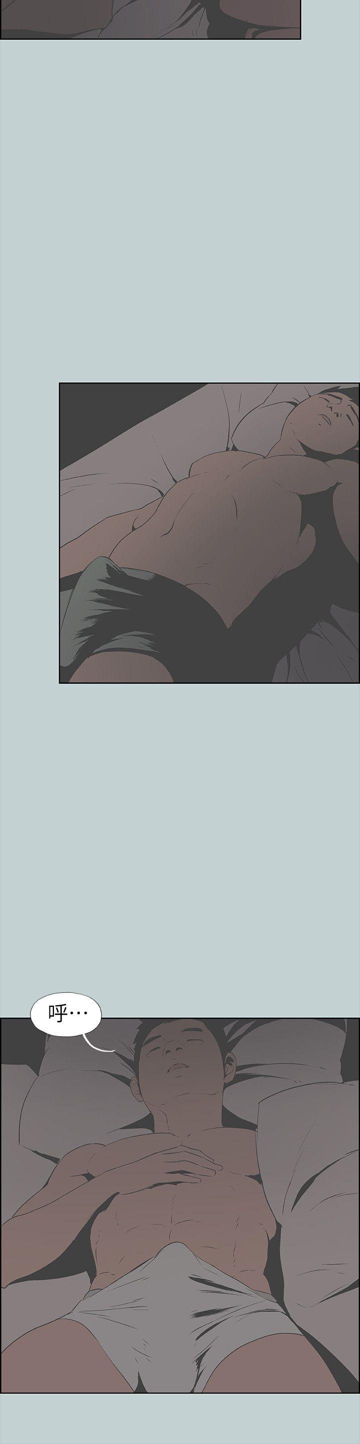 适合噼腿的好日子 第89話-肉棒的魅力 第26页