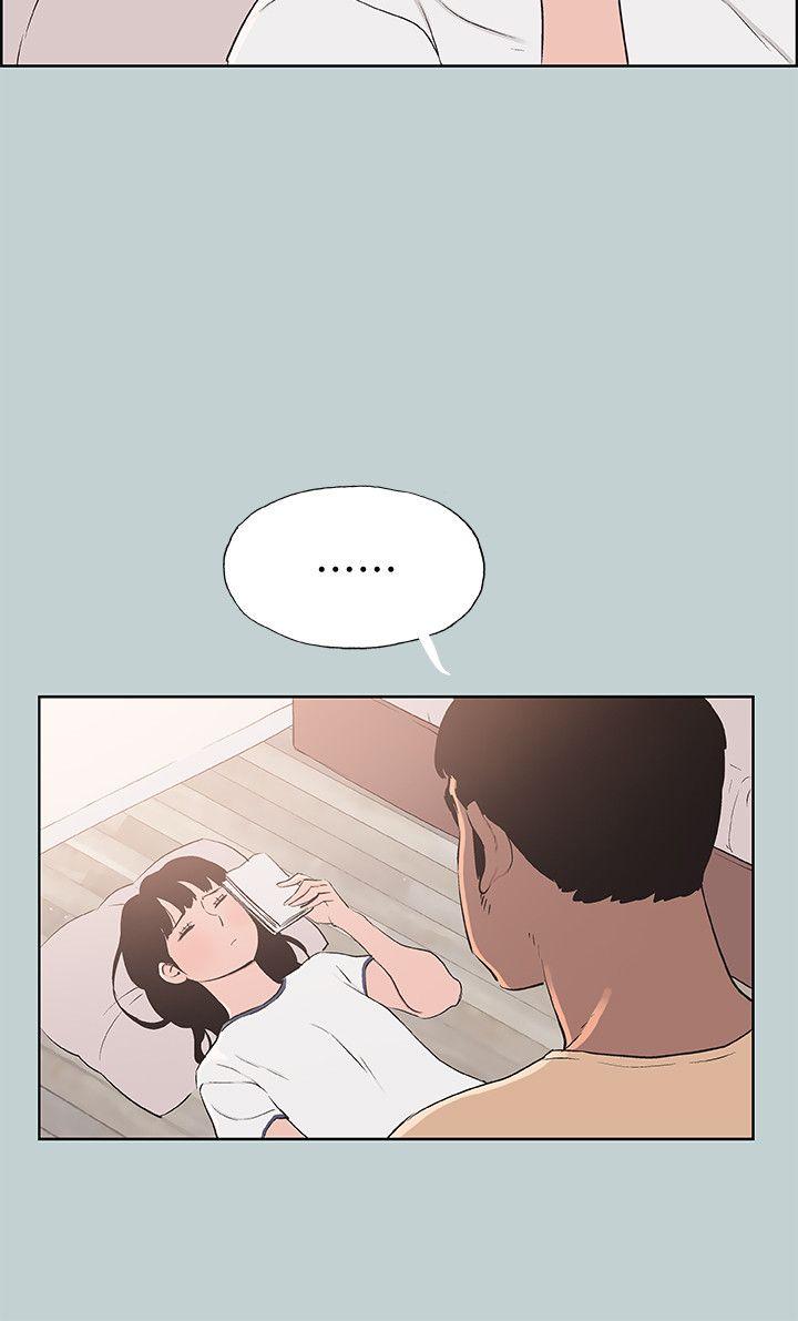 适合噼腿的好日子 第97話-劈腿又怎樣? 第22页