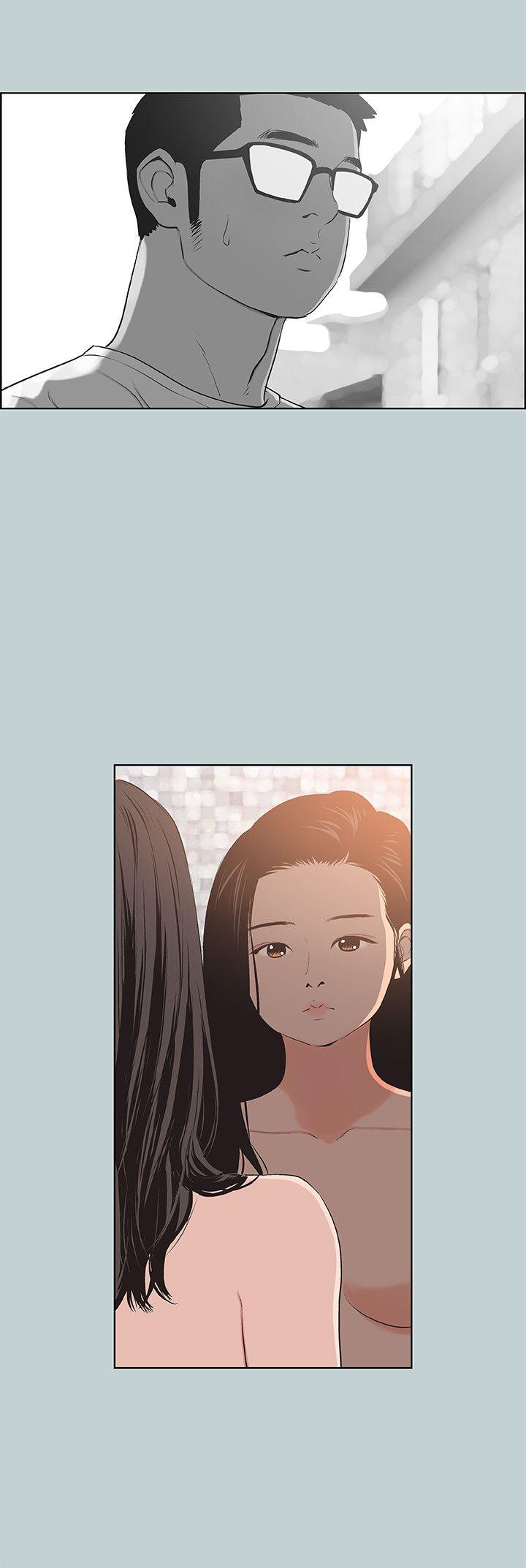 适合噼腿的好日子 第99話-不准碰我的女人 第24页
