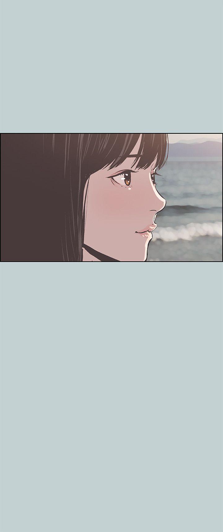 适合噼腿的好日子 第92話-純情的泰植 第18页