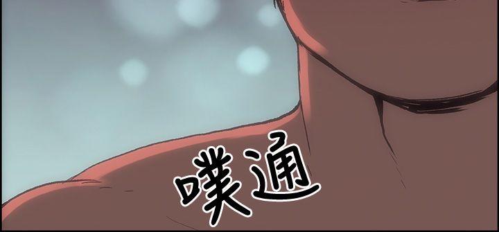 适合噼腿的好日子 第10話 第34页