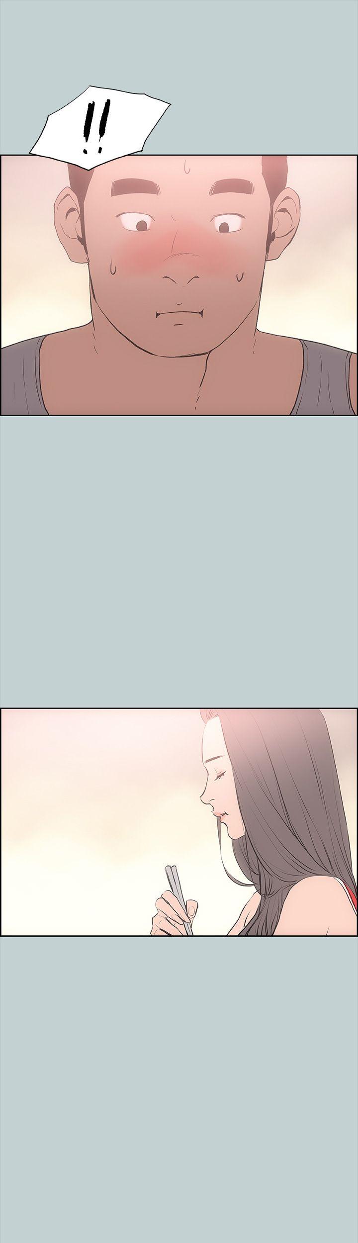 适合噼腿的好日子 第10話 第49页