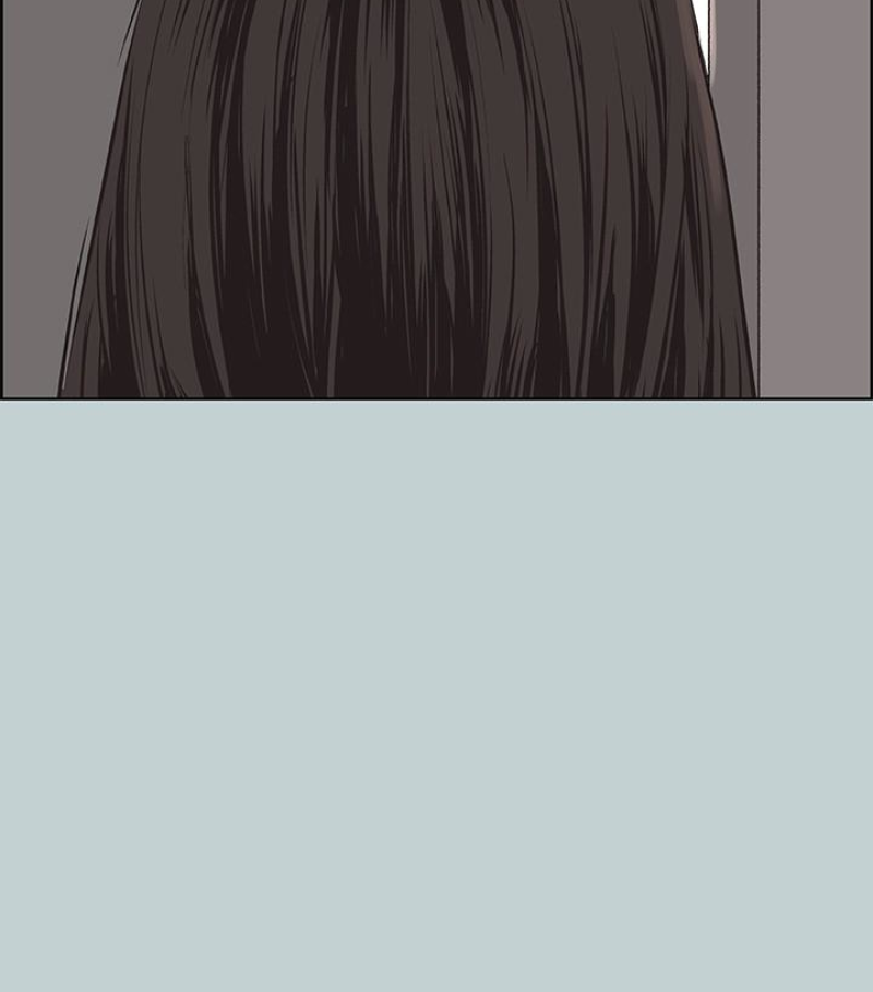 适合噼腿的好日子 第118話-我要讓妳懷孕 第88页