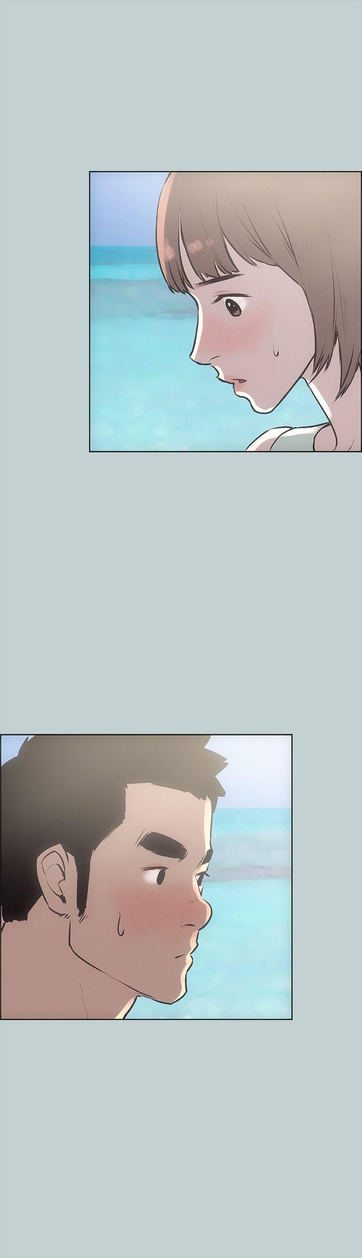 适合噼腿的好日子 第21話 第36页