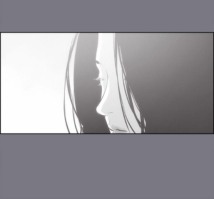 适合噼腿的好日子 第26話 第26页