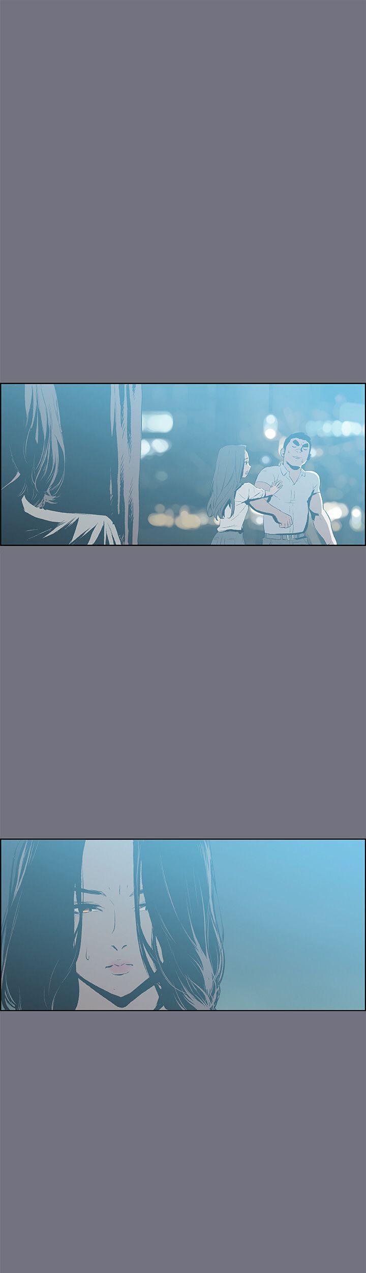 适合噼腿的好日子 第38話 第24页