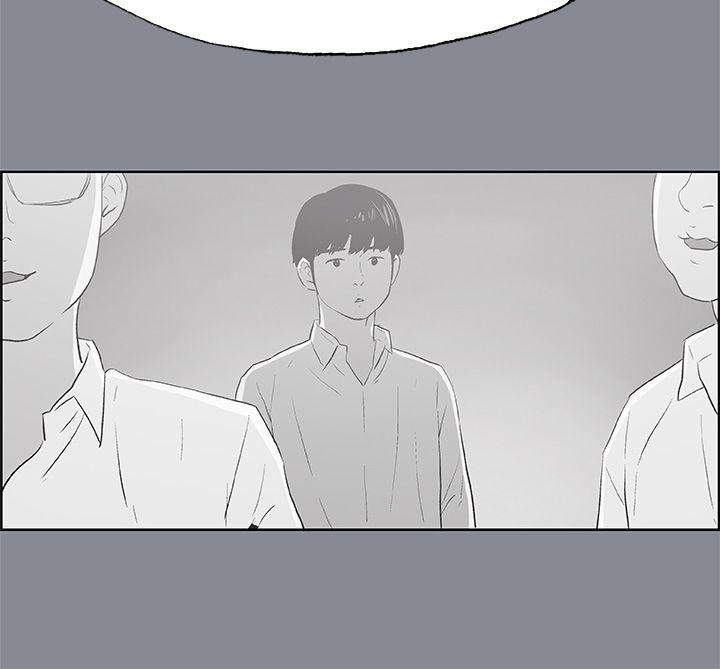 适合噼腿的好日子 第39話 第35页
