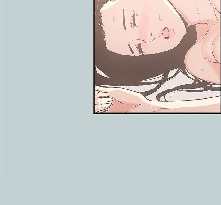 适合噼腿的好日子 第31話 第20页