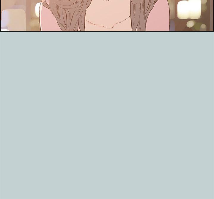 适合噼腿的好日子 第40話 第11页