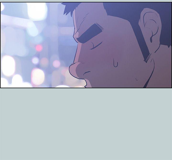 适合噼腿的好日子 第40話 第23页