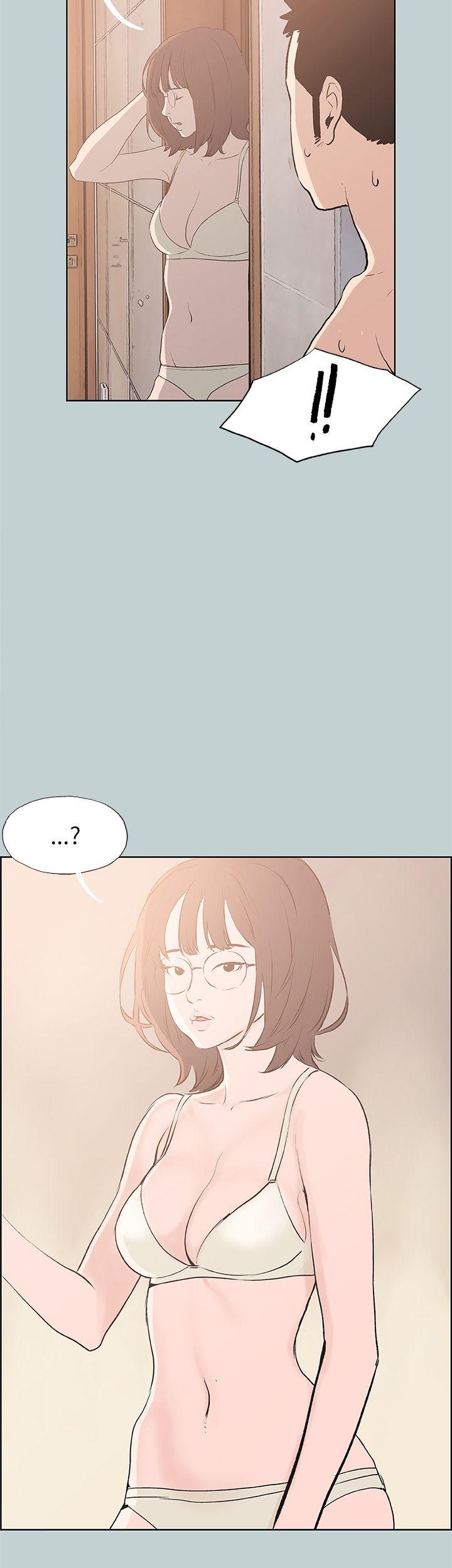 适合噼腿的好日子 第43話 第38页