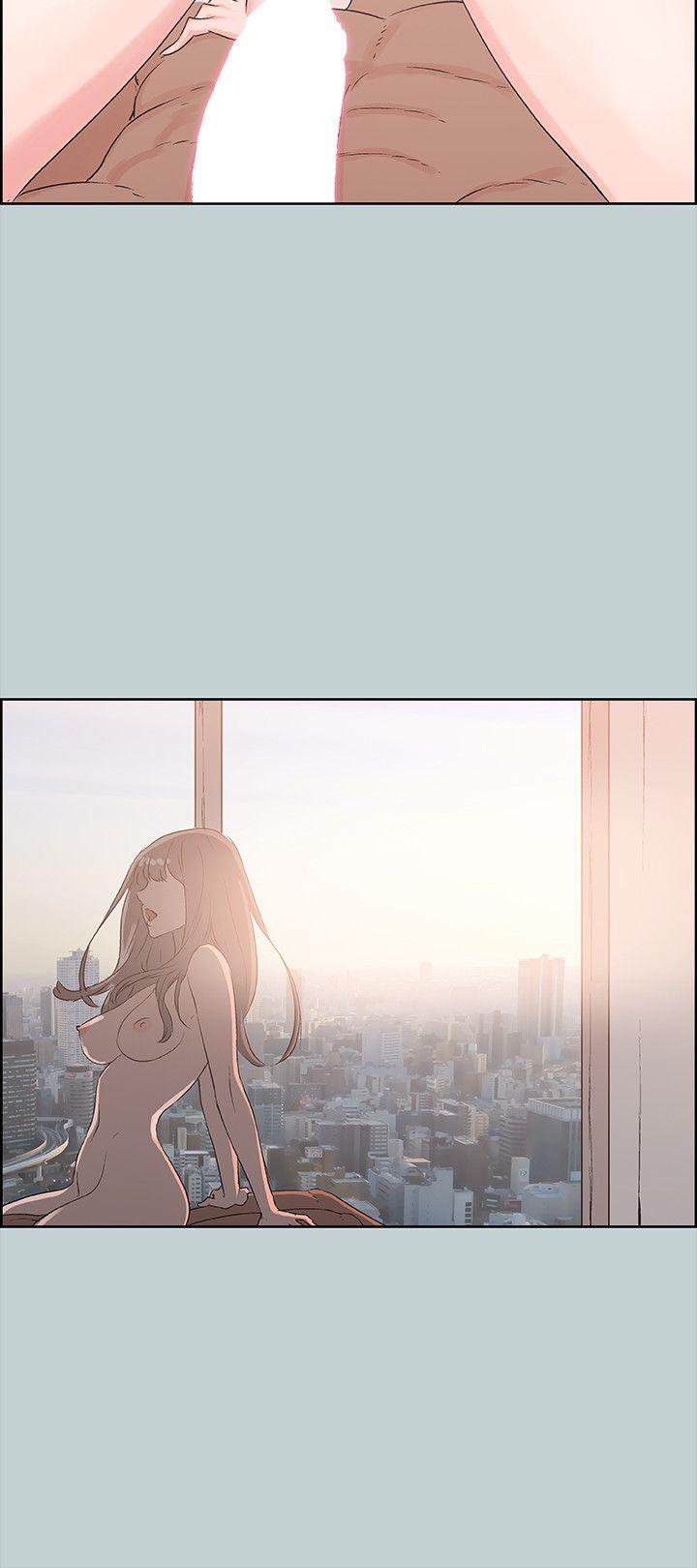 适合噼腿的好日子 第77話 - 這是一部成人漫畫 第12页
