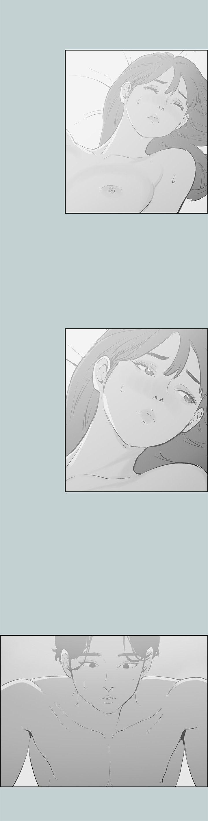适合噼腿的好日子 第71話 第16页