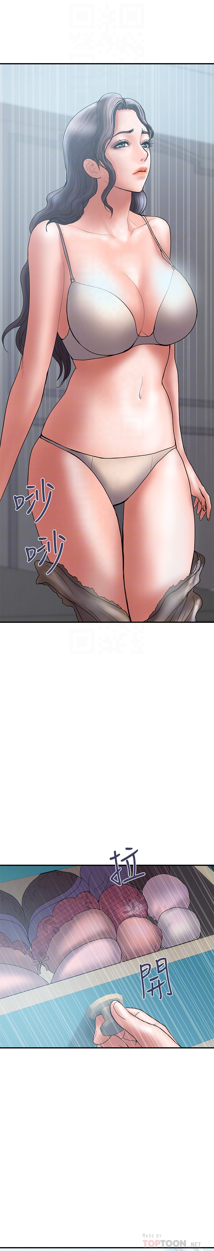 计划出轨 第26話-思玄姐介紹的混血猛男 第29页