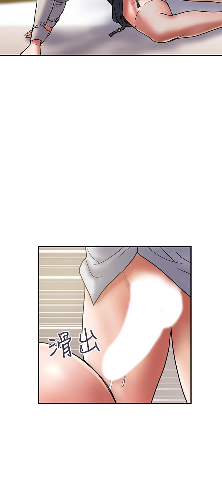 计划出轨 第36話-嘴上說不要，身體倒是很誠實 第3页