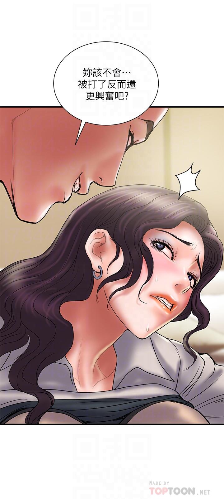 计划出轨 第36話-嘴上說不要，身體倒是很誠實 第18页