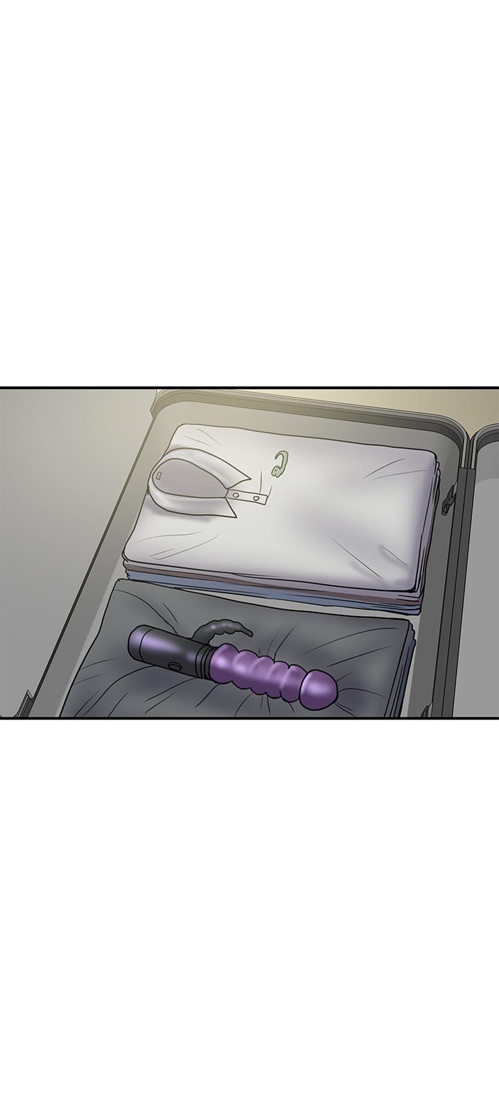 计划出轨 第44話-出軌之旅啟程 第21页