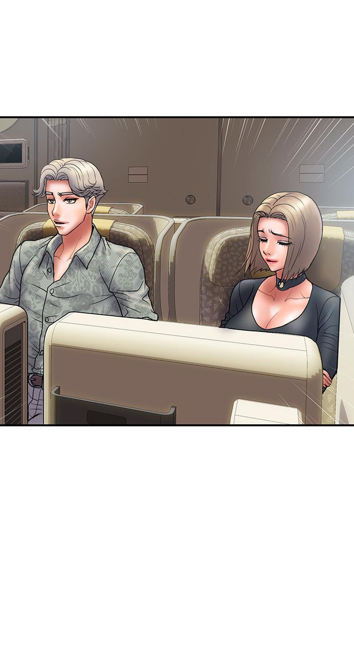 计划出轨 第44話-出軌之旅啟程 第27页