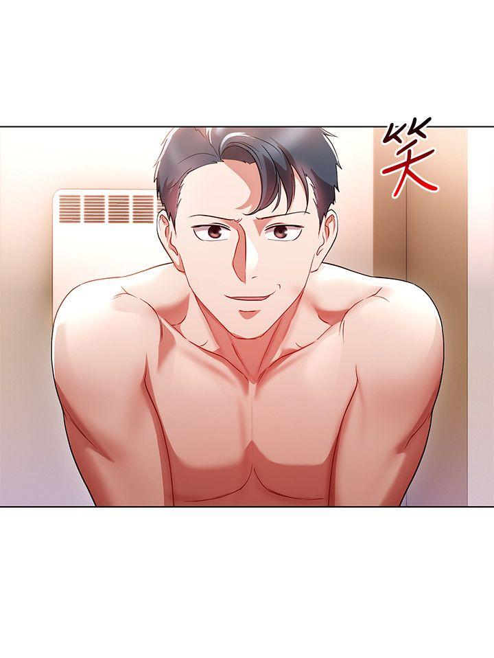 玩转女上司 第17話-被灌酒的菜鳥 第4页