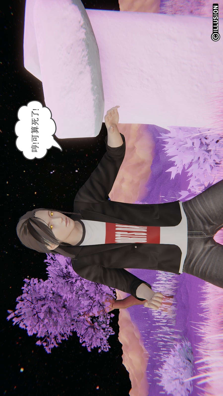 龙魂(3D) 第11章【第3话】 第22页