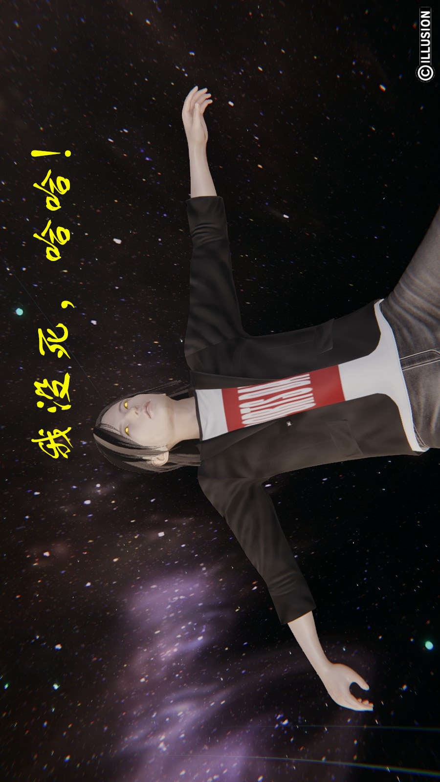 龙魂(3D) 第11章【第4话】 第8页