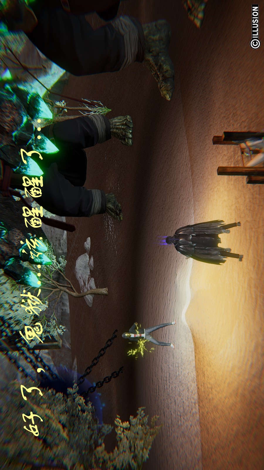 龙魂(3D) 第12章【第1话】 第19页