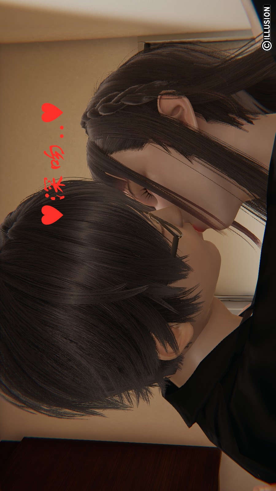 龙魂(3D) 第12章【第4话】 第13页