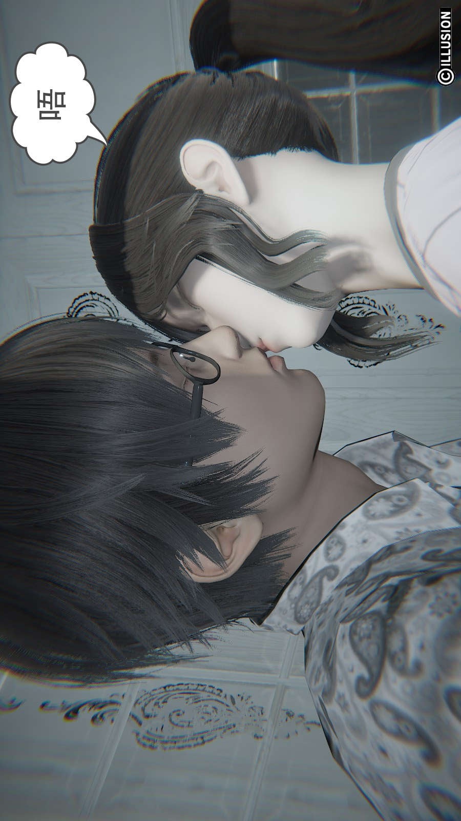 龙魂(3D) 第15章【第3话】 第12页