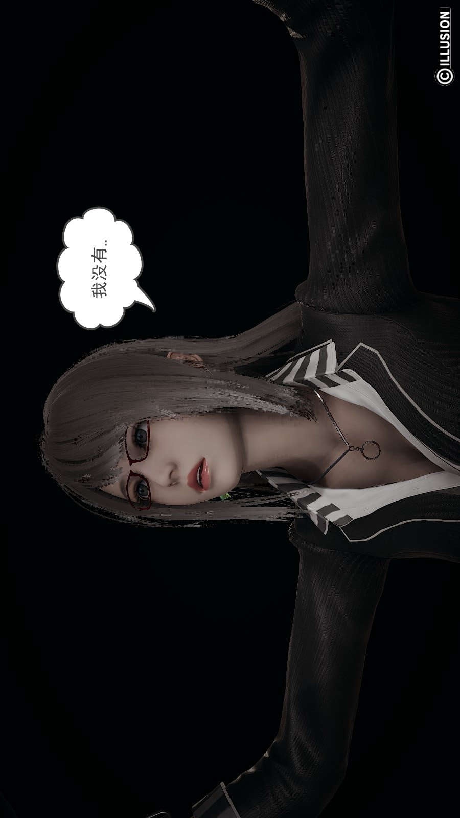 龙魂(3D) 第14章【第1话】 第26页