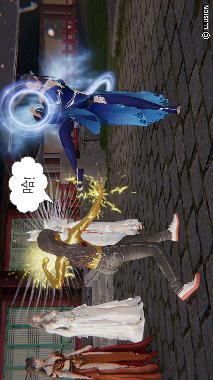 龙魂(3D) 第19章【第3话】 第18页