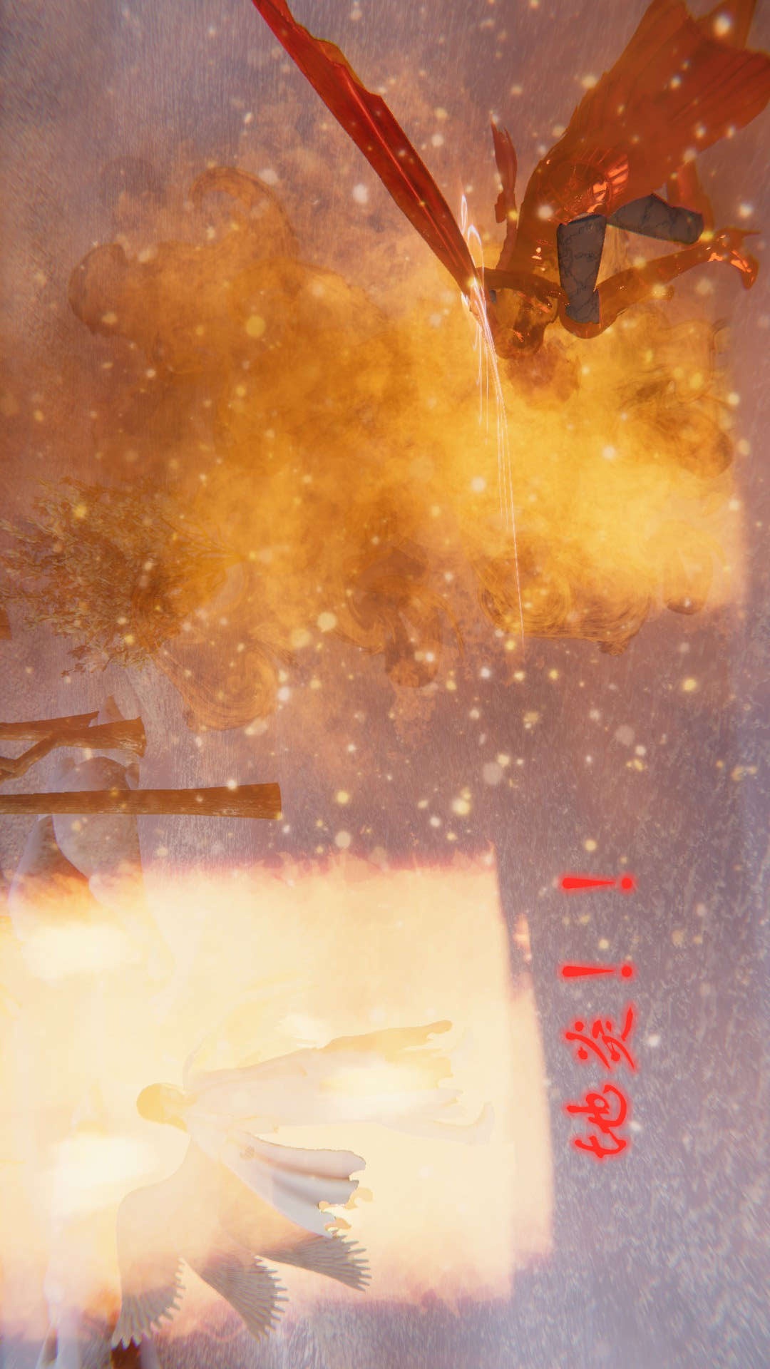 龙魂(3D) 第21章【第3话】 第19页