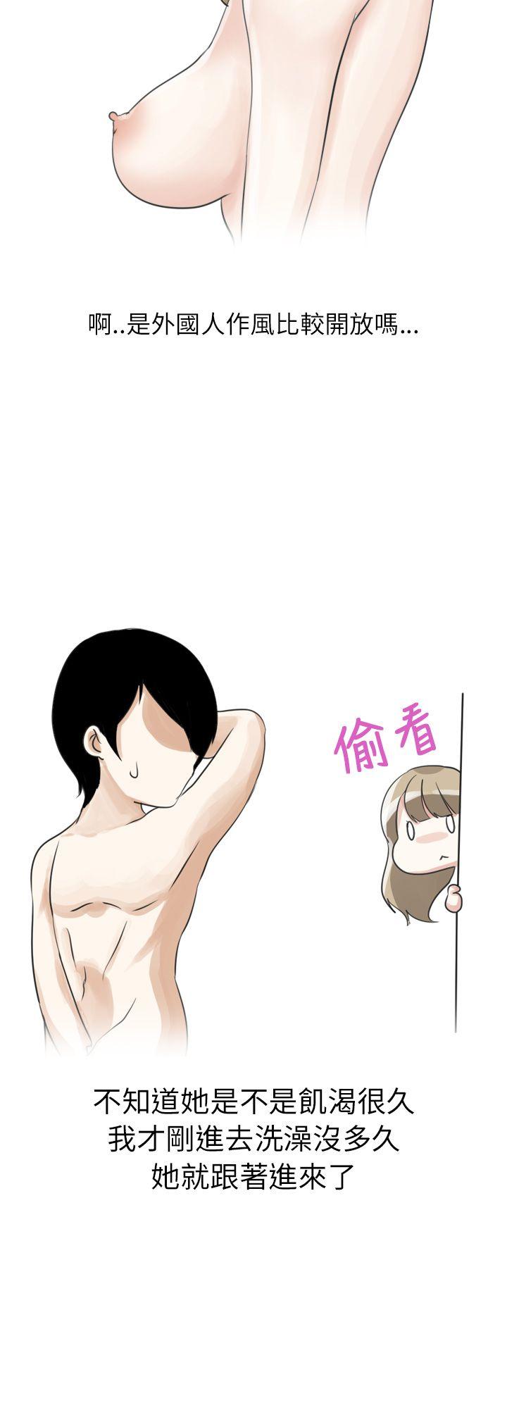 秘密Story(第2季) 俄羅斯女子與性感內衣(下) 第10页