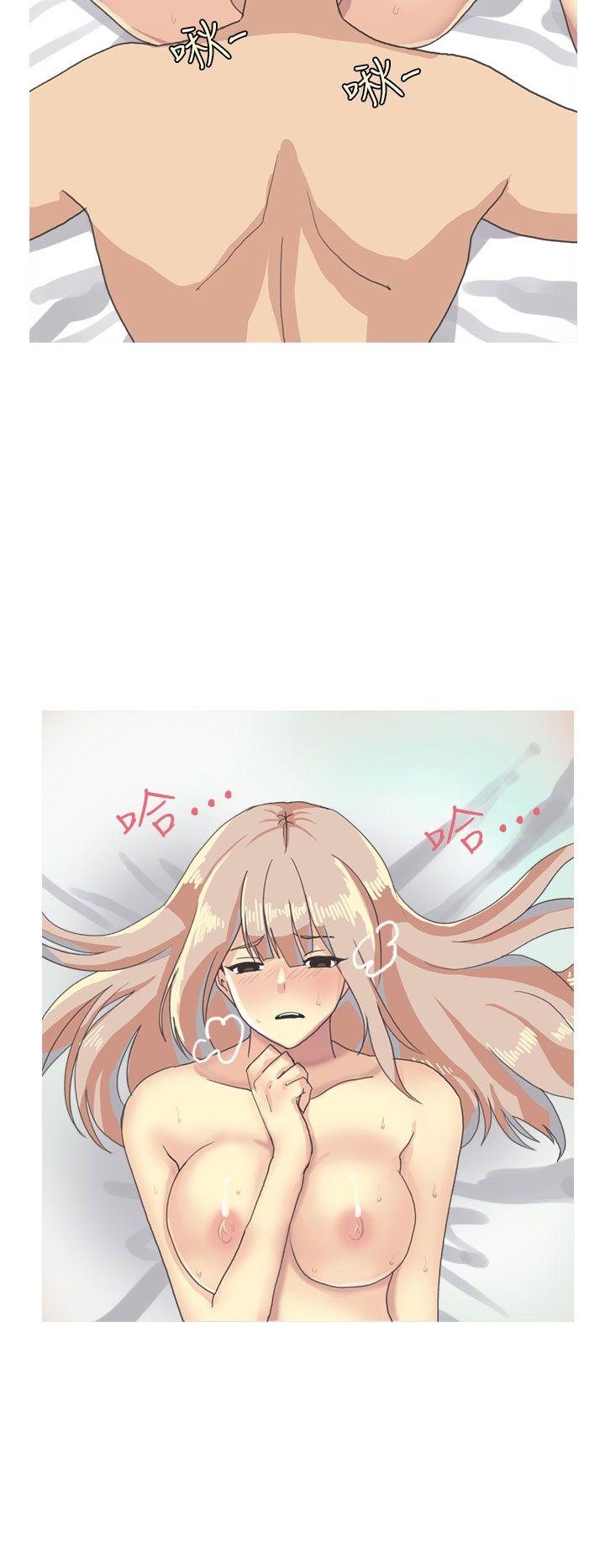 秘密Story(第2季) XXstagXam(下) 第8页