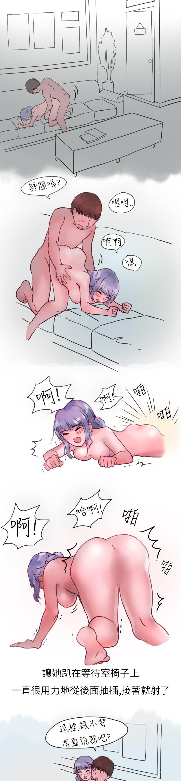 秘密Story(第2季) 我和女友的醫院性愛(全) 第9页